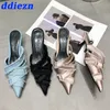 Women's Mid High Heels Designer Fashion Denim Women's Pointed Toe Pump High Heels Mule Slide Elegant Women's Shoes 231228