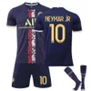 2223 Paris Training Uniform Co marca 7 Mbappé 10 Neymar 30 Messis Camisa de futebol