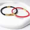 Braccialetti con ciondoli Catena in corda Milano per donna Uomo Bracciale con perline di trasferimento Bracciale di lusso con fibbia magnetica Regalo di gioielli all'ingrosso