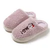 Slippers New Autumn/Winter Couple Plush Shoes Home and Indoor Warmth and Anti slip Shoes Female Floor Cotton Slippers Male