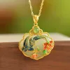 Natural Stone Lock of Good Wishes 14k Yellow Gold Necklace Light Luxury Minority Ancient High-End New Chinese Style Xi Top