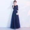 Ethnische Kleidung Elegantes Abendkleid 2023 Mode Koreanischer Stil Lange Spitze Bankett Kurze Party