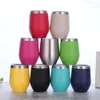 Stainless Steel Eggshell Wine Glass Double Wall Vacuum Flask Insulated Cup Coffee Mug for Outdoor Camping Birthday Party 12oz 231228