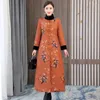 Vêtements ethniques 2023 Style national Femmes Robe Vintage Automne Hiver Coton et veste Cheongsam chinoise épaissie