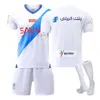 23-24 Riyadh nowiu na dala nr 10 Neymar Jersey dorosły i koszulka piłkarska dla dzieci