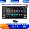 Carplay DSP 7'' 2din Android 10 Car Radio GPS for VW Touareg Transporter T5 Multivan Naviagtion Player Audio WIFI DVD