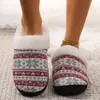 Pantoufles en coton pour hommes et femmes, chaussures d'hiver à semelles épaisses, chaudes, antidérapantes, à la mode, rangée flottante, ours, pareil