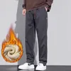 Men's Pants Autumn Winter Thickened Warm Loose Straight Drawstring Elastic Waist Casual Trousers Wide-legged