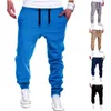 Men's Pants Men Casual Joggers Solid Colors Cargo Sweatpants Male Multi-pocket Jogging Trousers Sportswear Hip Hop Harem Pants#g3