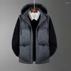 Men's Vests Sleeveless Parkas Cotton Breathable Comfortable Windproof Large Size Wind-Resistant Quality Thickened Warm Men Clothing