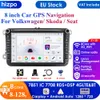 8 + 128G 2 Din Android 12 Автомобильный радиоприемник GPS Мультимедийный плеер для VW Golf Passat B7 B6 Skoda Seat Octavia Polo Tiguan Jetta