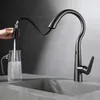 Kitchen Faucets Gun Gray 304 Stainless Steel Pull-out Sink Faucet Two Function Single Handle And Cold Mixer Taps Deck Mounted