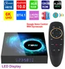 T95 6K 스마트 TV 박스 안드로이드 100 4GB 128GB Allwinner H616 쿼드 코어 5G 듀얼 WiFi HDR HDR HDR HDR HDR H265 BT41 미디어 플레이어 설정 TOPBOX7550717