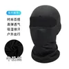 Cykelmössor masker full ansikte balaclava mask taktisk cs vinter skid hatt solskydd halsduk utomhus sport privat anpassad diy beanie 231215