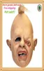 Details zum Halloween-Kostüm Faultier Goonies Film Horror Dress Up Latex Partymasken WL11632100784