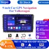 4G Android 12 2 Din Car Radio GPS Multimedia Player för VW // Golf/Passat/B7/B6/Skoda/Seat/Octavia/Polo/Tiguan Autoradio