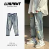 Jeans pour hommes Trou pour hommes Pantalons minces d'été en 2024 Streetwear Hip Hop Ropa Para Hombre Compteur spécial Véritable Recommander
