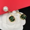 Boucles d'oreilles de styliste en cristal et perles, Vintage, chics pour femmes, boucles d'oreilles en or 18 carats, bijoux de charme pour fête de mariage