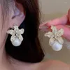 Stud Earrings Gorgeous Flower Imitation Pearl Women Luxury Inlaid Sparkling Rhinestone Earring Fashion Wedding Jewelry Wholesale Lots