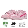 Nike SB Dunk Low Dunks Low Off White Mujer Hombre Zapatos para correr Gris Niebla Negro Blanco Zapatillas Coast UNC Mummy Parra Archeo Rosa Burdeos Zapatillas