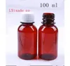 Expédition rapideLivraison gratuite 100 ml brun Pstic liquide bouteille vide échelle de récipient de médicament joint sirop pots d'huile essentielle 50 pcs6647562