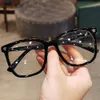 Designer Ch Cross Brilmontuur Chromes Merk Zonnebrillen Anti Blauw Licht Bijziendheid Bril voor Mannen Vrouwen Trendy Grote Gezicht Oogbescherming Hart Luxe Frames Kdvm