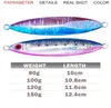 80g 100g 120g 150g بطيئة السقوط السقوط الرصاص العمودي إغراء المياه الملحقة سحر الصيد الاصطناعي القفز للتونة Kingfish Bass Salmon9009147