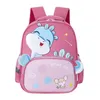 Sacos do jardim de infância crianças mochila girafa dinossauro crianças mochila dos desenhos animados saco de viagem pré-escolar crianças saco de livro escolar