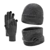 3set Winter Hat Scarf Gloves Three-piece Set Men's Knitted Hat Plus Velvet Winter Woolen Hat Scarf