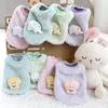 Dog Apparel Cute Elephant Pet Winter Clothes Puppy Plush Vest For Small Dogs Warm Comfortable Sweater Supplies
