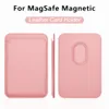 Funda de cuero magnético súper fuerte para iPhone, funda con tarjetero para iPhone 12, 13, 14, 15 Pro Max, accesorios para teléfono