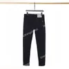 Men's Jeans Designer Slim fit jeans men straight tube loose stretch spring casual sportswear pants yf121179