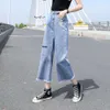 American Street Retro Washed Heavy Industry Multi-pocket Jeans Women Loose Dancing Wide-leg Mopping Overalls Trousers Tide