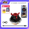 Nado 3 Originele elektronische ijzeren beer of bokscontroller Auto spin metalen ring Gyro spinnen Top Kids Anime Toy 231228