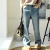 Kadın Kot Micoco N7130C Edebi Yıkama Beyaz Kazık Kalın Baggy Yüksek Belli Düz-bacak Denim Pantolon