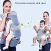 Mochila ergonômica para bebês, infantil, hipseat, frontal, ergonômica, canguru, envoltório, mochila de viagem 231228