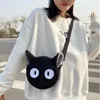 Evening Bags Women Crossbody Bag Small Phone Wallet Japanese Style Purses And Handbags Cartoon Plush Shoulder