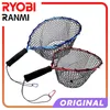 Ryobi Ranmi Floating Fishing Fishing Carbon Fiber Landing Clear Rubber Ghost Catchリリース磁気231229