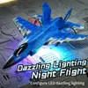 RC Plane EPP 2.4G Channel Glider Foam Planes Remote Control Foam Aircraft LED Lighting Simulate F35 Fighter Jet Toy for Children 231228