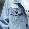 Kurtki męskie wiosna i jesienna modna kurtka Top jasnoniebieski szczupty dżins w stylu koreańskim w stylu koreańskim