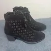 Bottes femme femme chaussures cheville chaussures de luxe Socofy talons épais printemps été dentelle maille nœud et prix bas