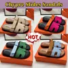 Slides designer kvinnor tofflor chypre sandaler man glida go mule mocka noir kalvskinn läder canvas lyx toffel kvinnor platt skjutreglage mode utomhus strand sandal