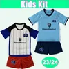 23 24 Hamburger SV Kids Kit Camisas de futebol VAGNOMAN BILBIJA KITTEL BENES GLATZEL KONIGSDORFFER Home Away Roupas infantis Camisa de futebol Uniformes de manga curta