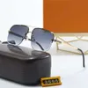 High Beauty L Home Strong Light Sunglasses Advanced Radiation Driving Fashion Anti UV Holiday Glasses