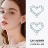 Stud Earrings EMO-144 Lefei Fashion Classic Moissanite Luxury Hollow Heart For Women S925 Silver Party Charm Jewelry Gift Accessories