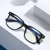 Designer ch Cross Glasses Frame Chromes Märke Solglasögon för män Kvinnor Trendiga runda ansikte TR90 Eye Male Protection Heart Luxury Gelgass Frames 2024 LP3Z