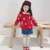 Tonytaobaby Autumn e Winter Girls Girls Cherry-Child Cotton Cardigan Sweater Sweater 231228