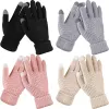 Neue Frauen Plüsch Verdicken Touchscreen Handschuhe Erwachsene Weiche Warme Fleece Gefüttert Stricken Handschuhe Weibliche Elastische Manschette SMS Handschuhe Unisex