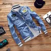 Jackets Dimusi Men's Denim Jackets Fashion Male Trendy Ripped Denim Bomber Coats Mens Casual Windbreaker Cowboy Jeans Jackets Clothing