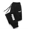 Men's Pants 2023 Casual Sweatpants Fashion Fitness Running Sports Young Students Loose Bunched Feet Grab Fleece